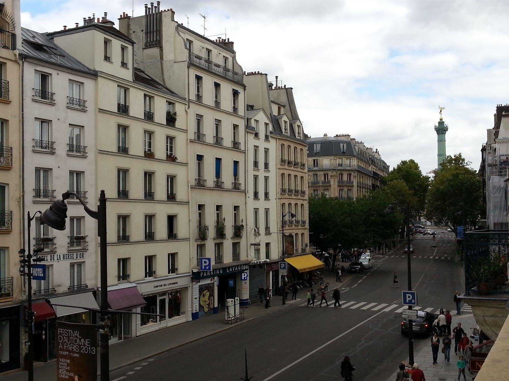 Hotel De La Herse D'Or Paris Exterior photo